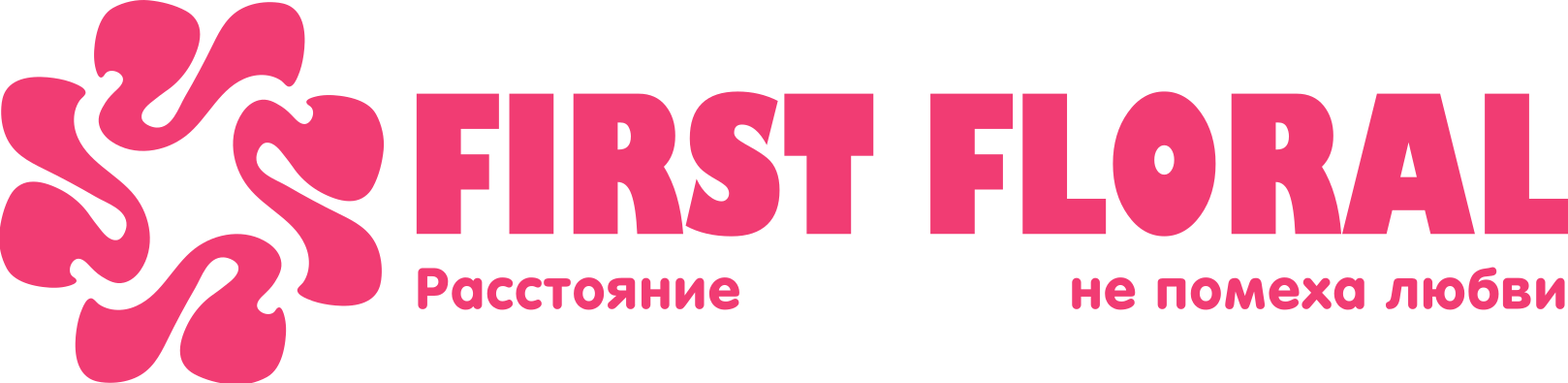 First Floral в Истре